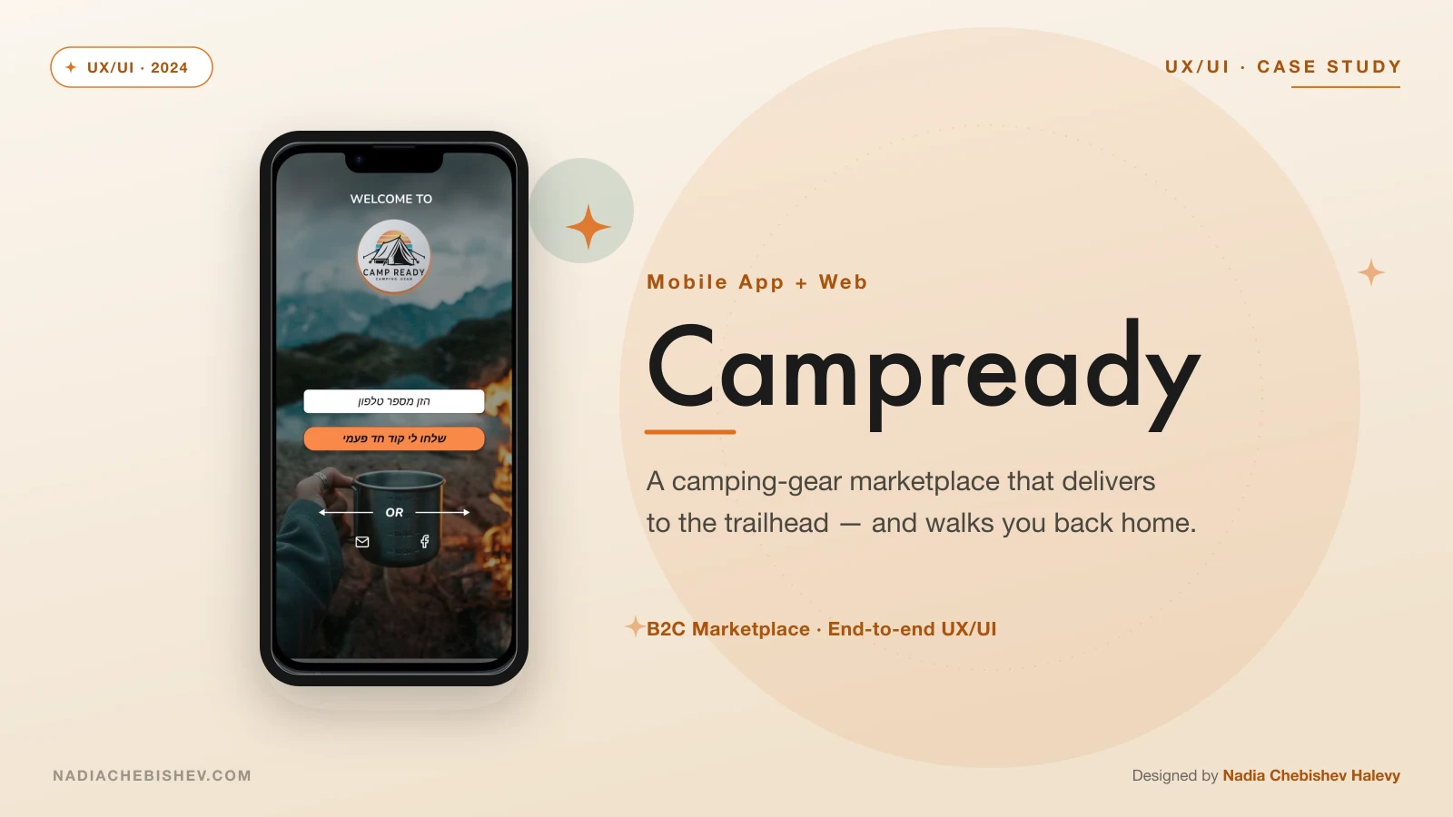 Campready — a camping-gear marketplace that delivers to the trailhead and walks you back home