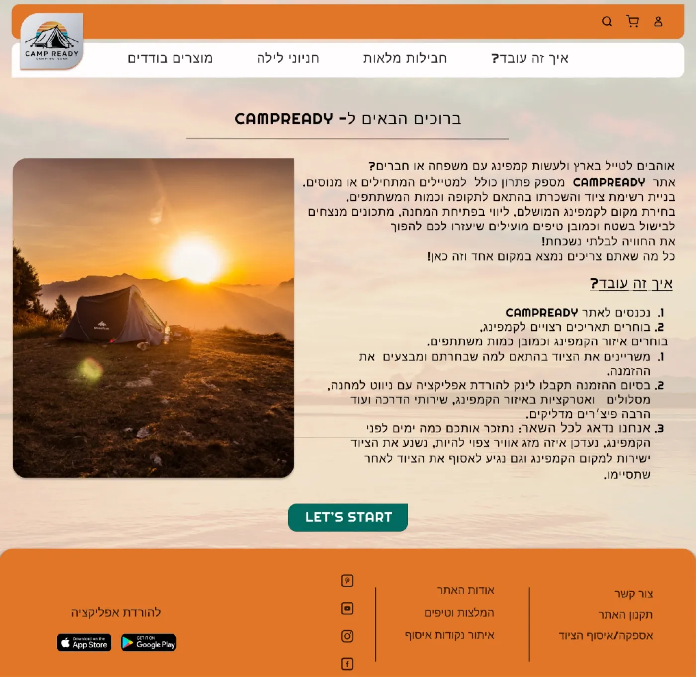 Campready 'how it works' page